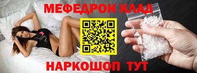 марки lsd Заводоуковск