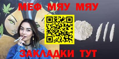 марки lsd Заводоуковск