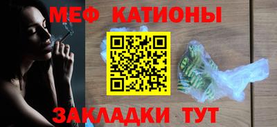 амф Заволжье