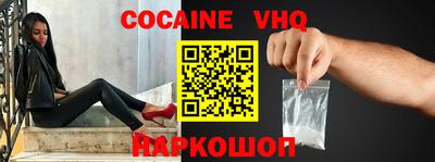 амф Заволжье