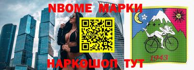 амф Заволжье
