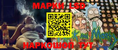 амф Заволжье