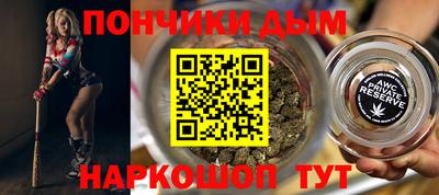 трава Жуковский