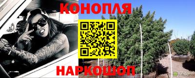 амф Заволжье