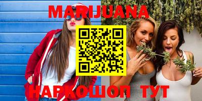 марки lsd Заводоуковск