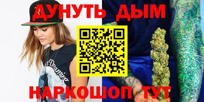амф Заволжье