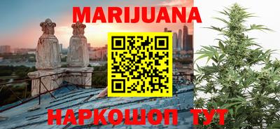 марки lsd Заводоуковск