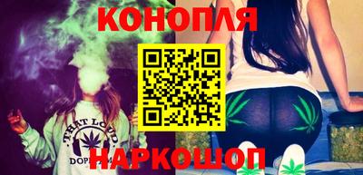 трава Жуковский
