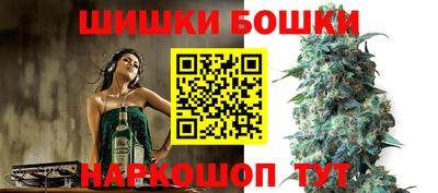 трава Жуковский