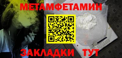 амф Заволжье