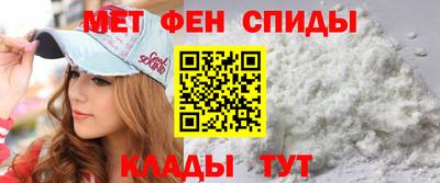 трава Жуковский