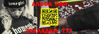 марки lsd Заводоуковск
