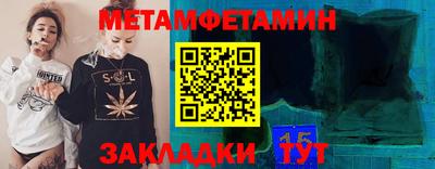 марки lsd Заводоуковск