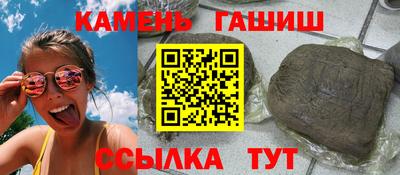 марки lsd Заводоуковск