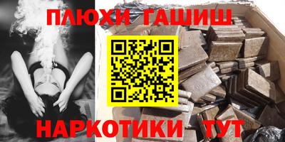 марки lsd Заводоуковск