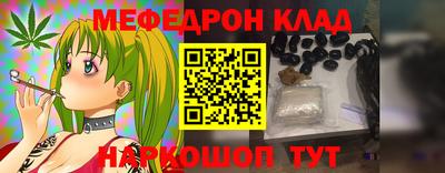 марки lsd Заводоуковск