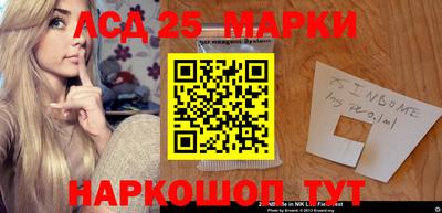 трава Жуковский