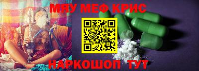 марки lsd Заводоуковск