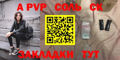марки lsd Заводоуковск