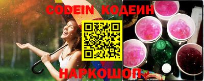 трава Жуковский
